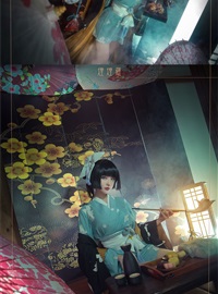 Demon King next girl control II weibo with picture 233(24)